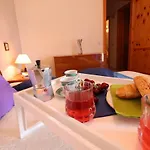 Casa de Férias Rita 1 *